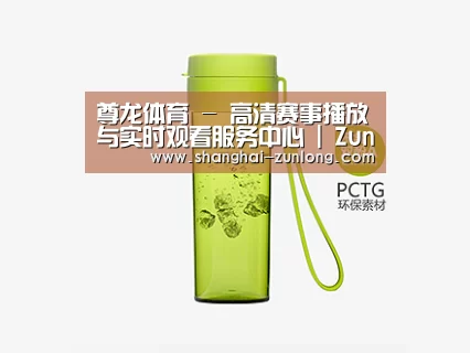产品展示标题二